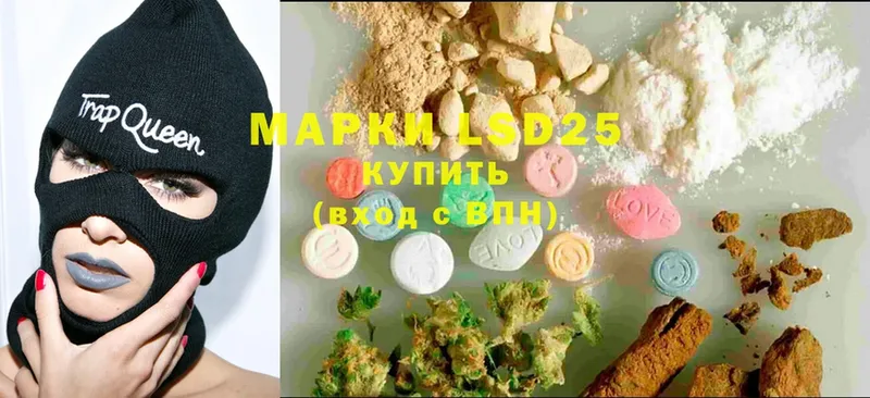 Где можно купить наркотики Нижние Серги APVP  Конопля  MDMA  Амфетамин  Гашиш  Мефедрон 